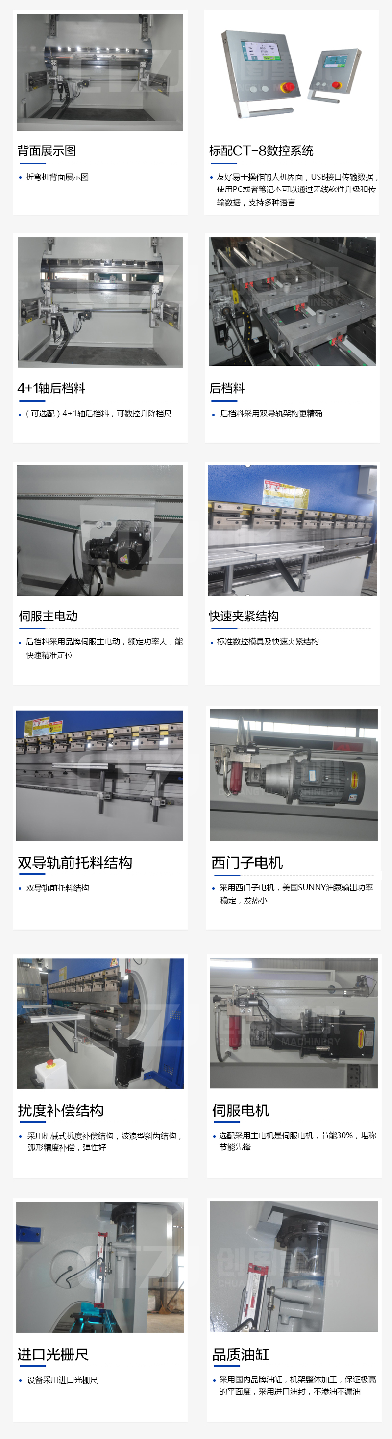 爱游戏官方网页版-爱游戏（中国）
